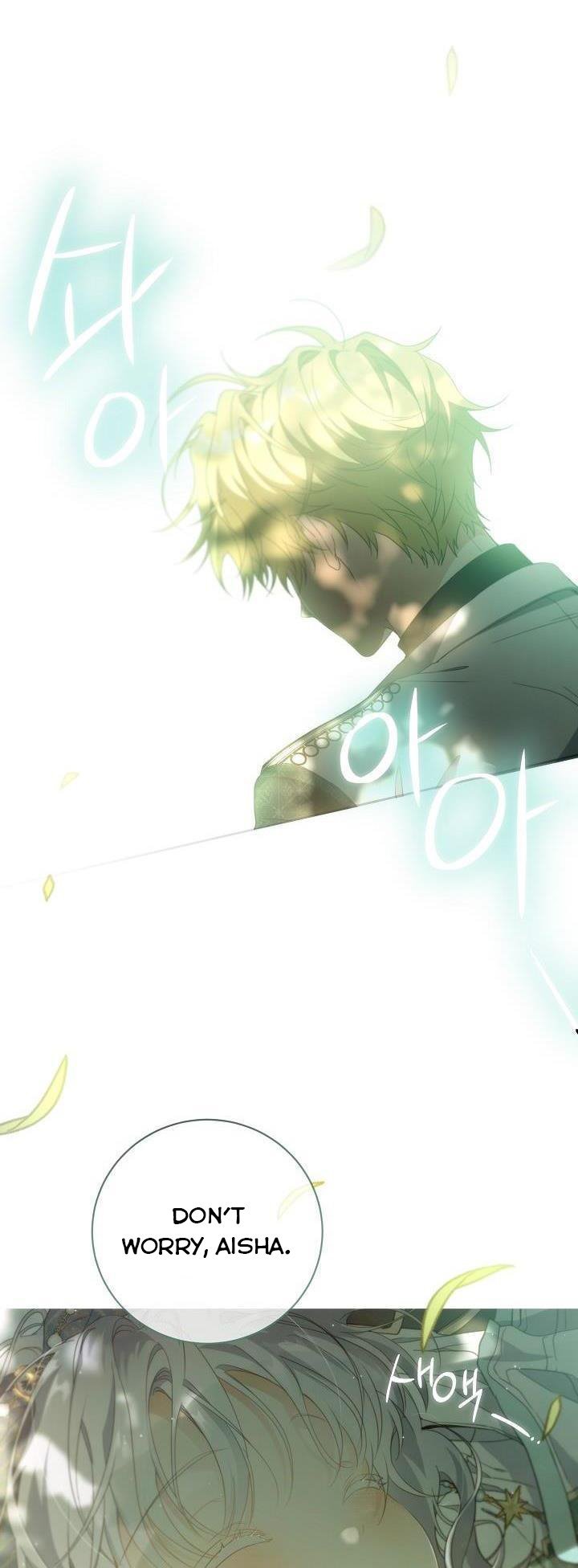 Into The Light Once Again chapter 59 page 18