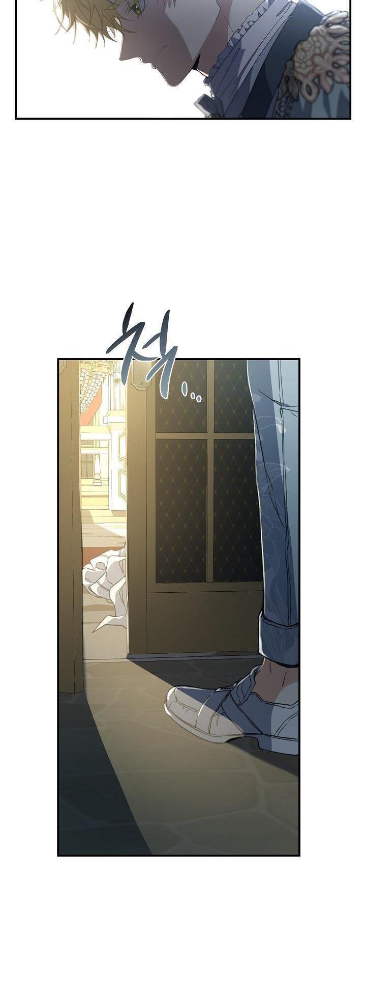 Into The Light Once Again chapter 59 page 25