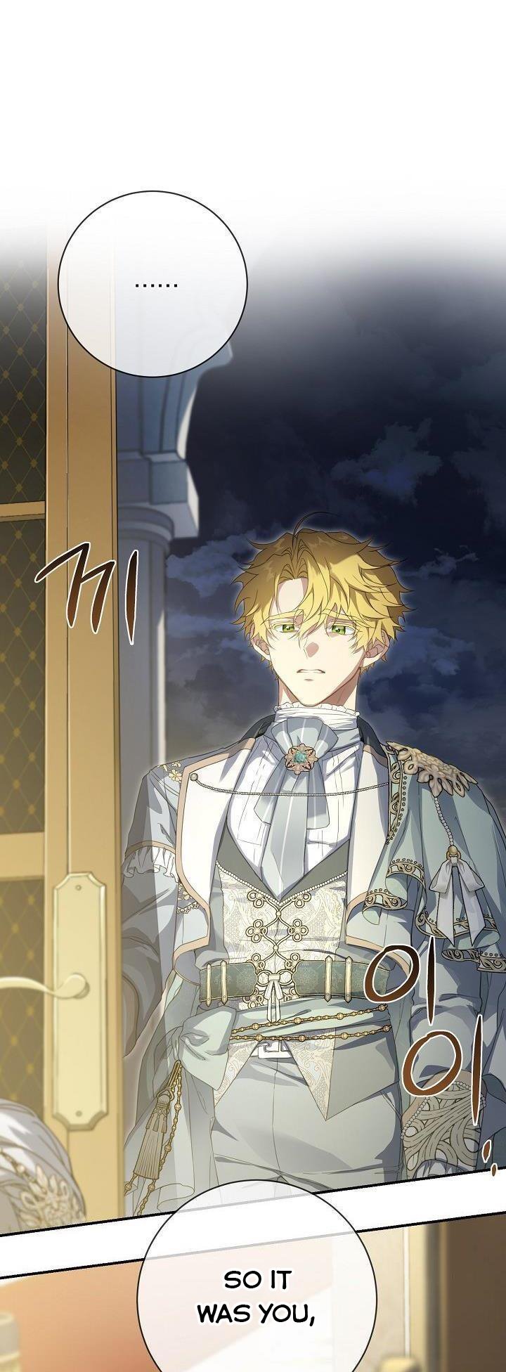 Into The Light Once Again chapter 59 page 26