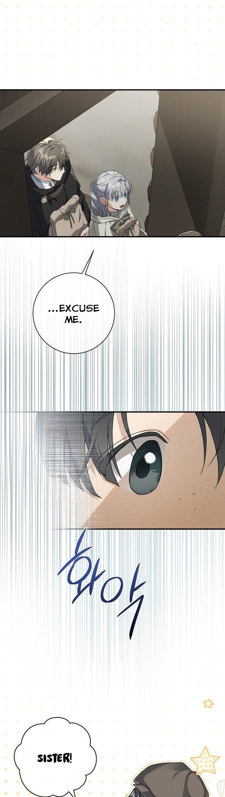 Into The Light Once Again chapter 64 page 2