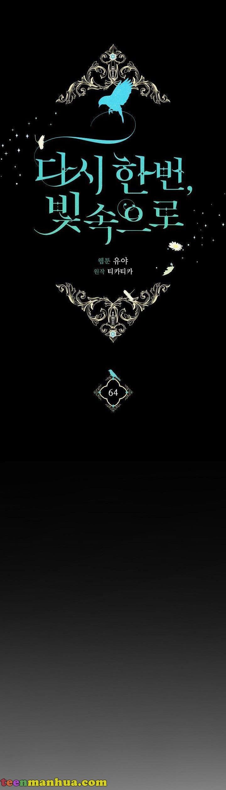 Into The Light Once Again chapter 64 page 26