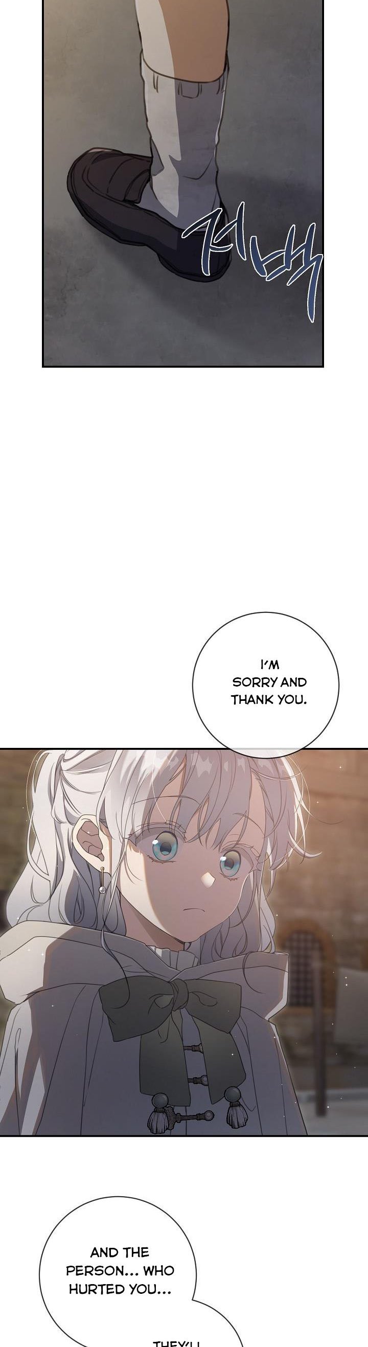 Into The Light Once Again chapter 66 page 22