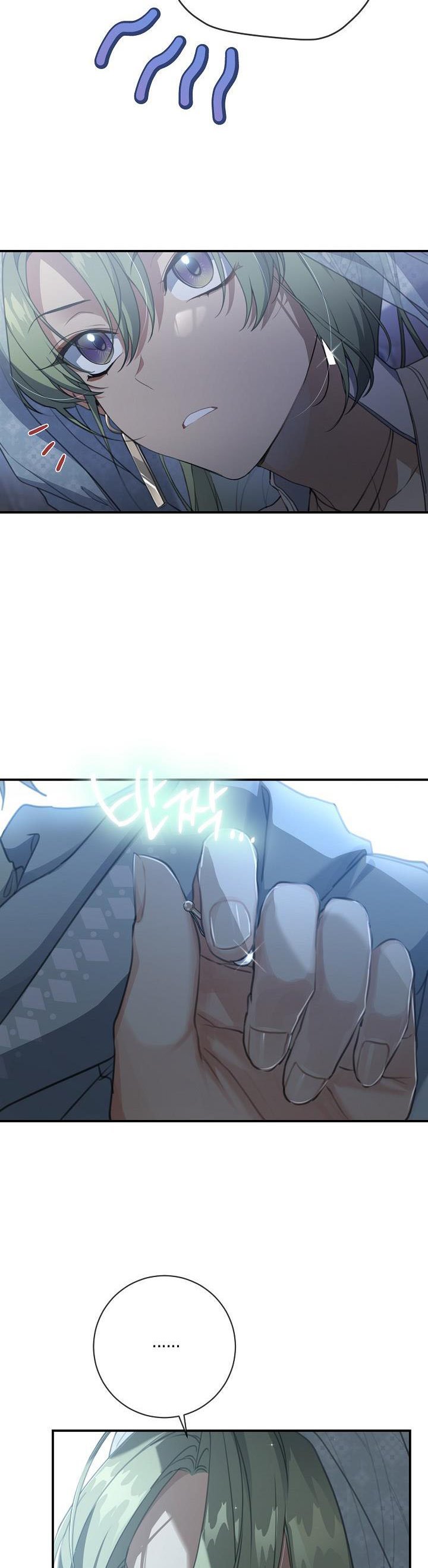 Into The Light Once Again chapter 66 page 37