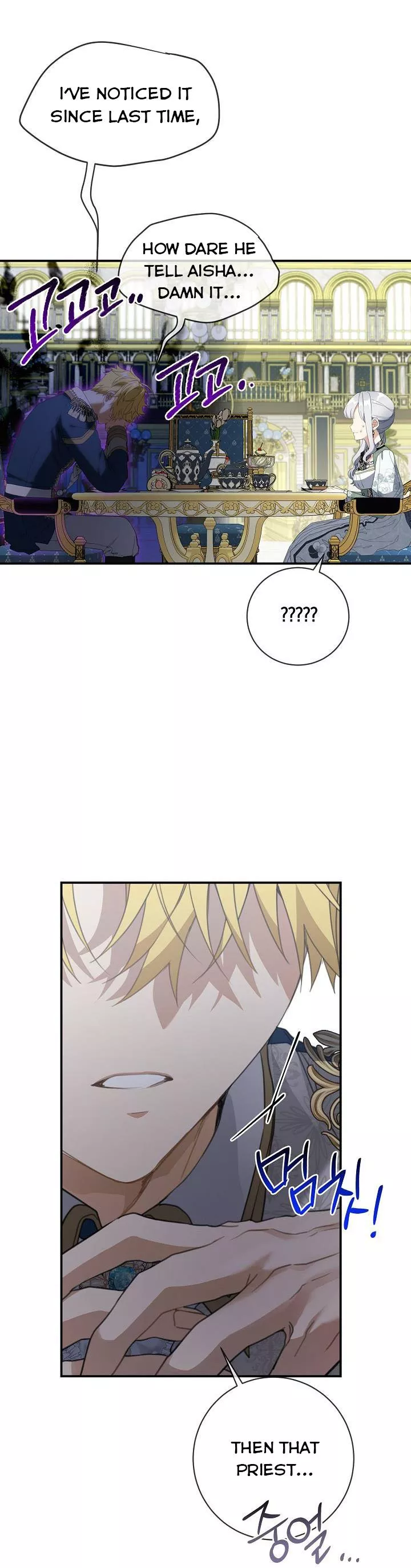 Into The Light Once Again chapter 70 page 1