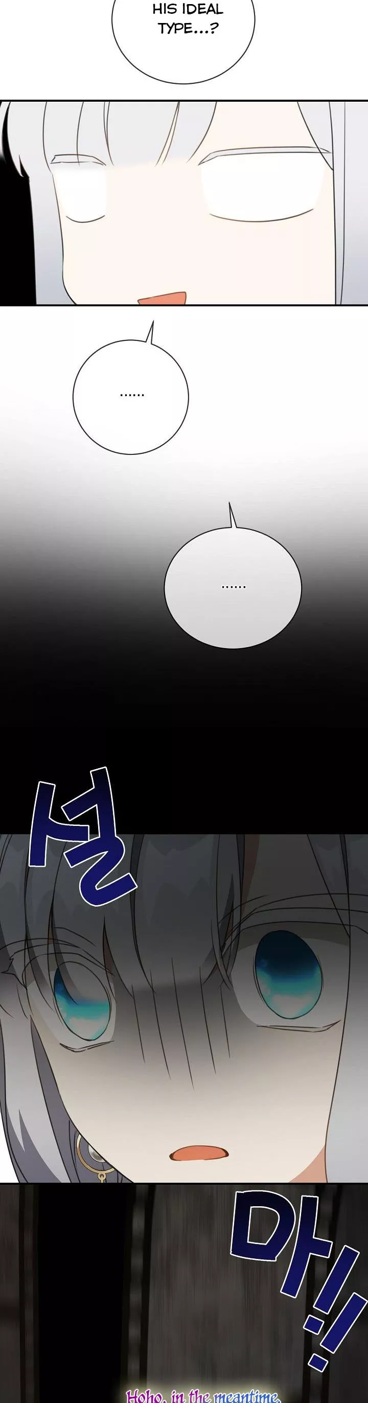 Into The Light Once Again chapter 70 page 6