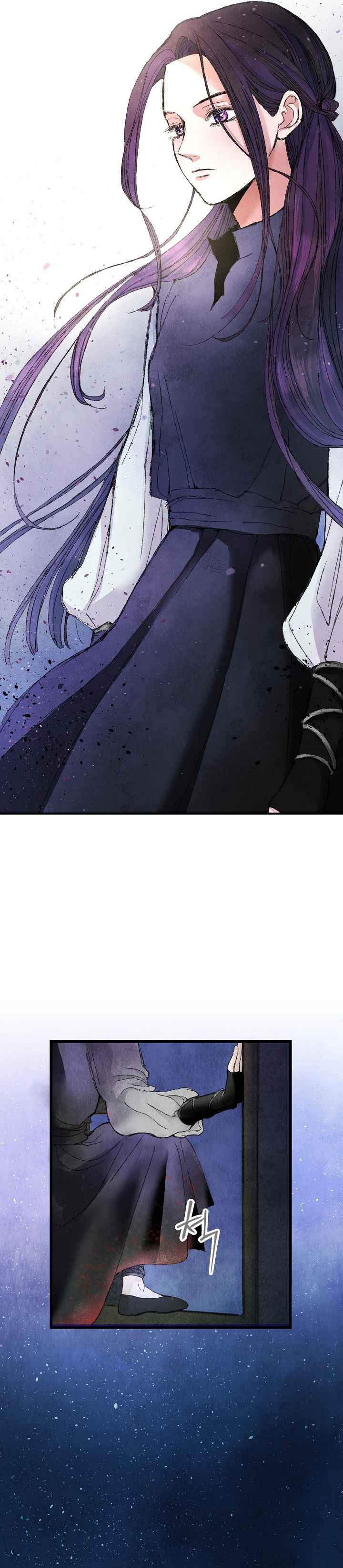 Intoxicated Butterfly and Cold Moon chapter 1 page 12