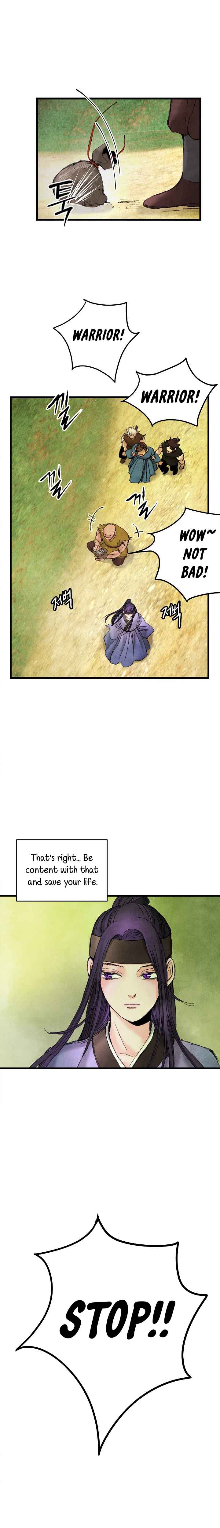 Intoxicated Butterfly and Cold Moon chapter 1 page 23