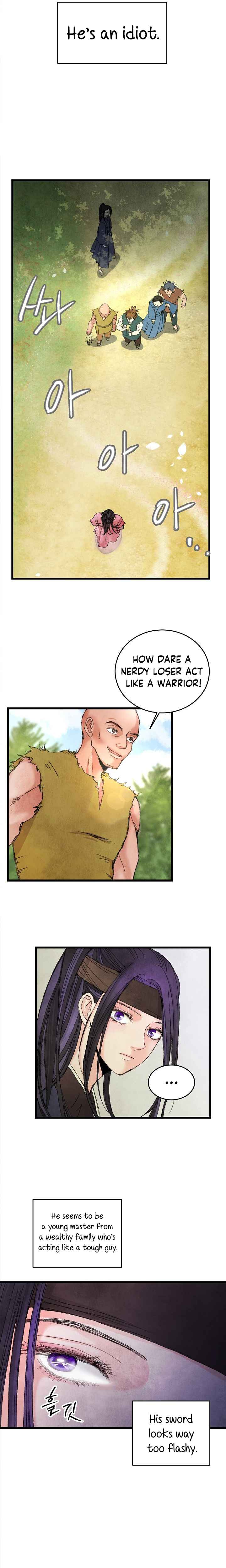 Intoxicated Butterfly and Cold Moon chapter 1 page 26