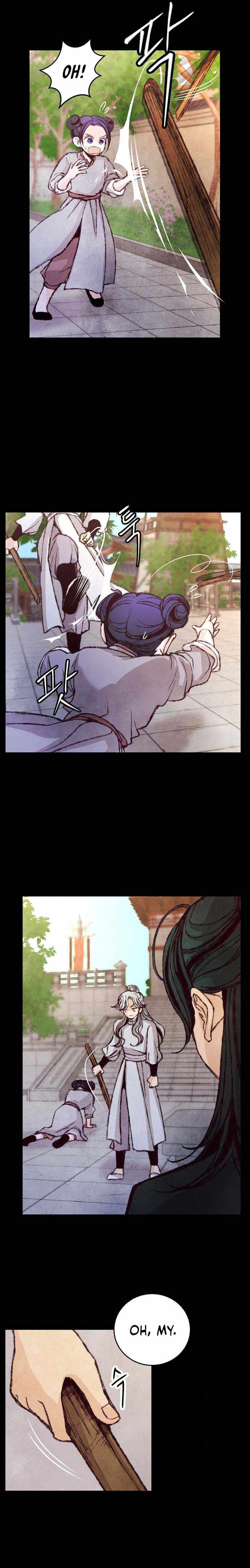 Intoxicated Butterfly and Cold Moon chapter 10 page 2