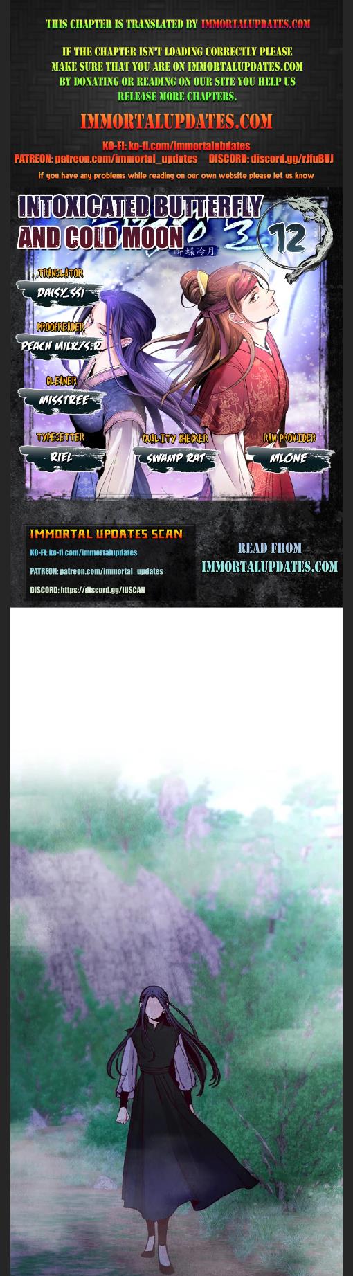 Intoxicated Butterfly and Cold Moon chapter 12 page 1