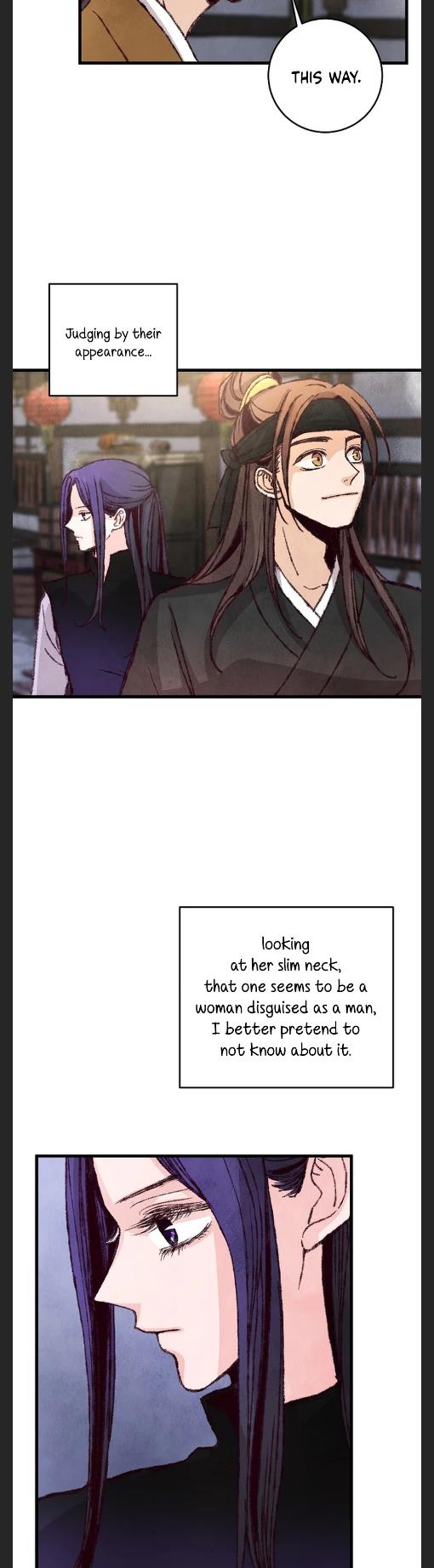 Intoxicated Butterfly and Cold Moon chapter 12 page 14