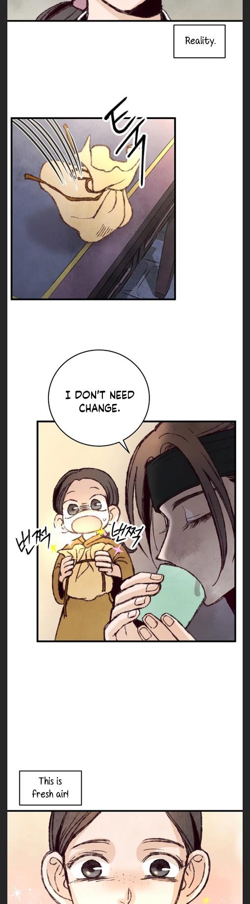 Intoxicated Butterfly and Cold Moon chapter 12 page 16