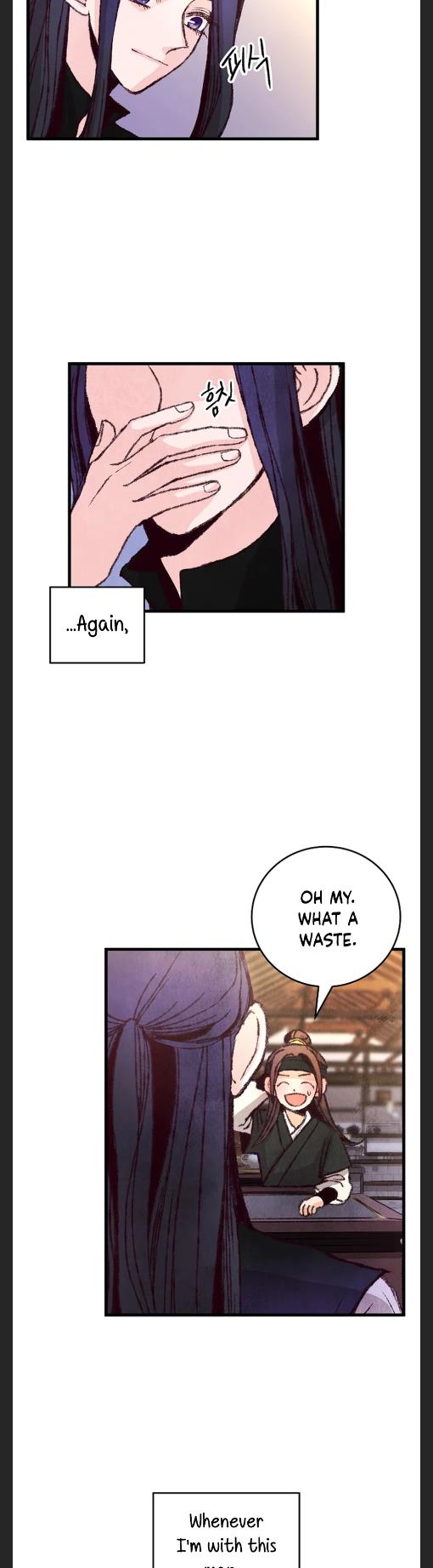 Intoxicated Butterfly and Cold Moon chapter 12 page 23