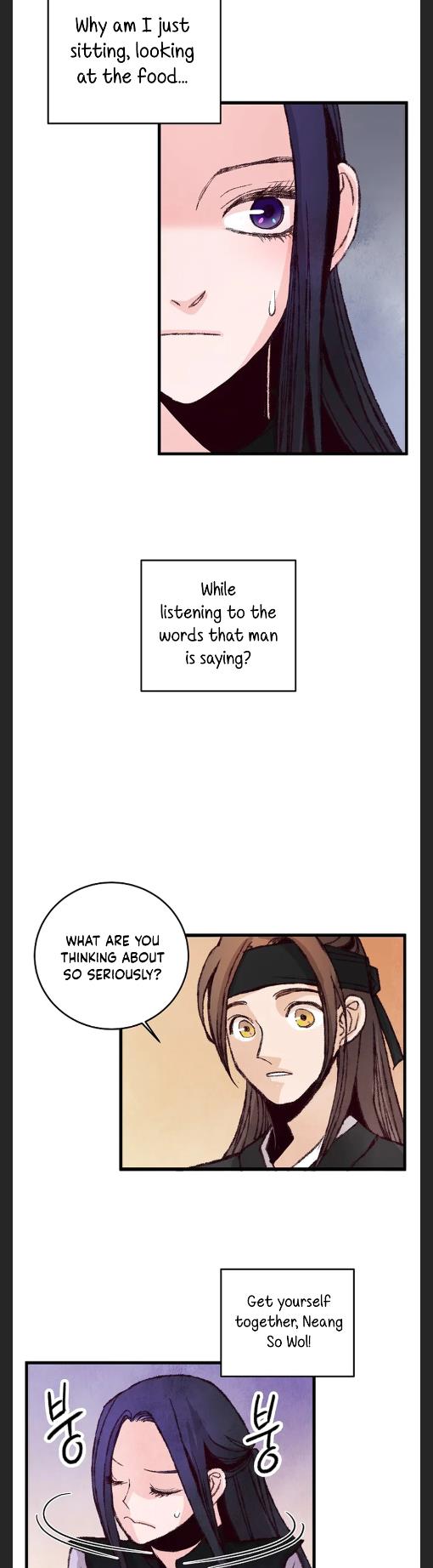 Intoxicated Butterfly and Cold Moon chapter 12 page 26