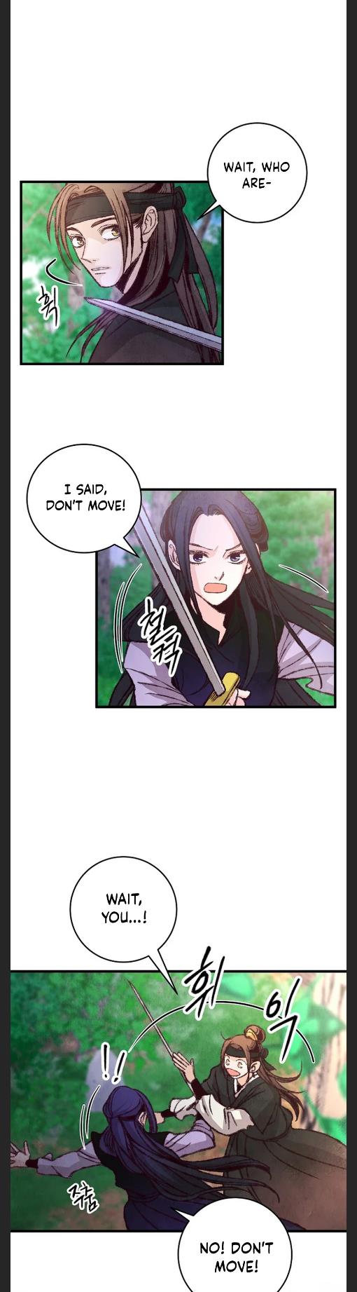 Intoxicated Butterfly and Cold Moon chapter 12 page 7