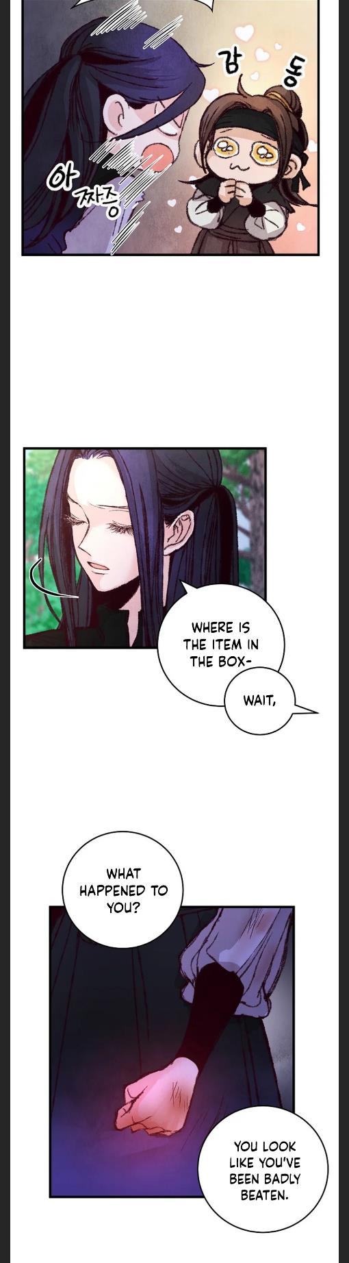 Intoxicated Butterfly and Cold Moon chapter 12 page 9