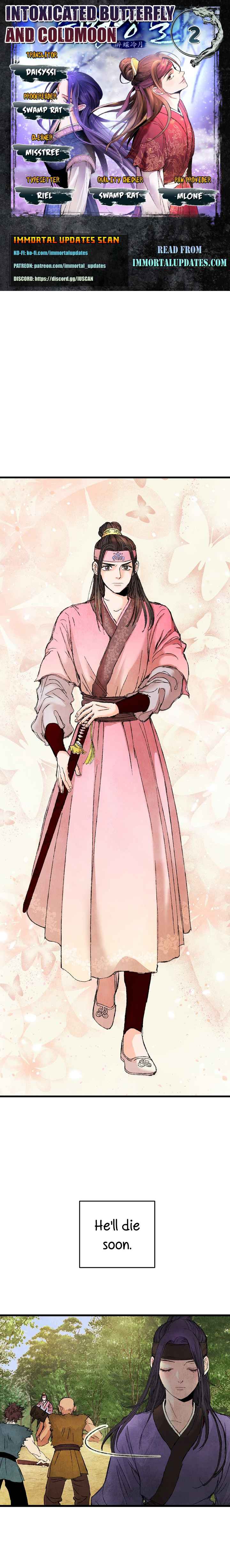 Intoxicated Butterfly and Cold Moon chapter 2 page 1