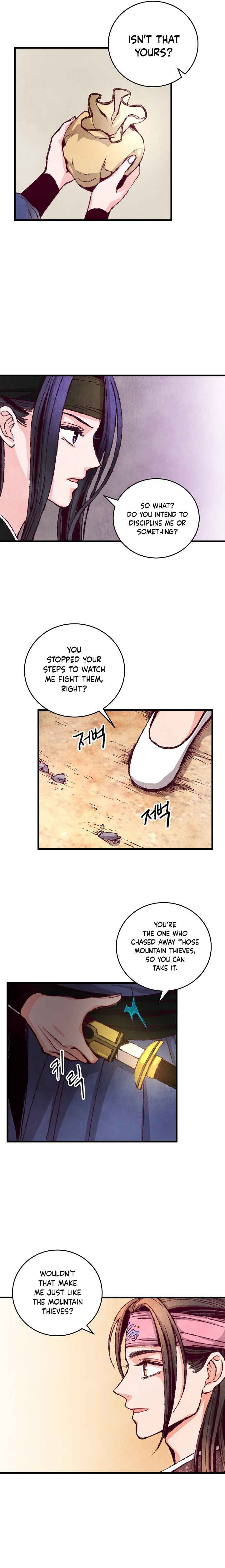 Intoxicated Butterfly and Cold Moon chapter 2 page 8