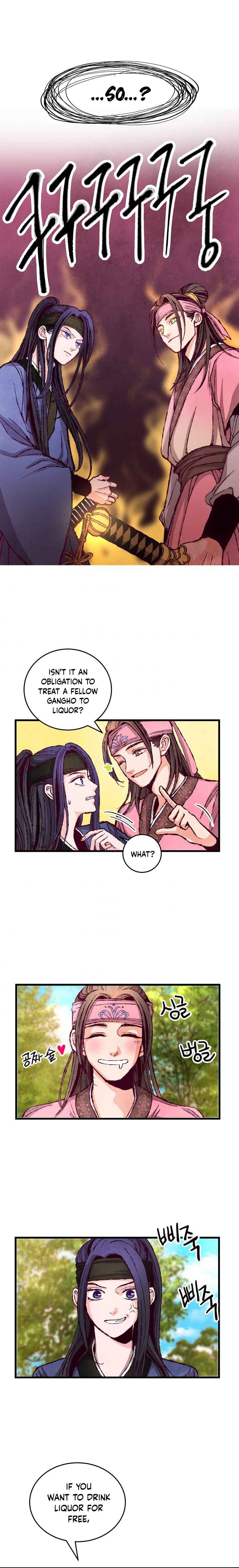 Intoxicated Butterfly and Cold Moon chapter 2 page 9