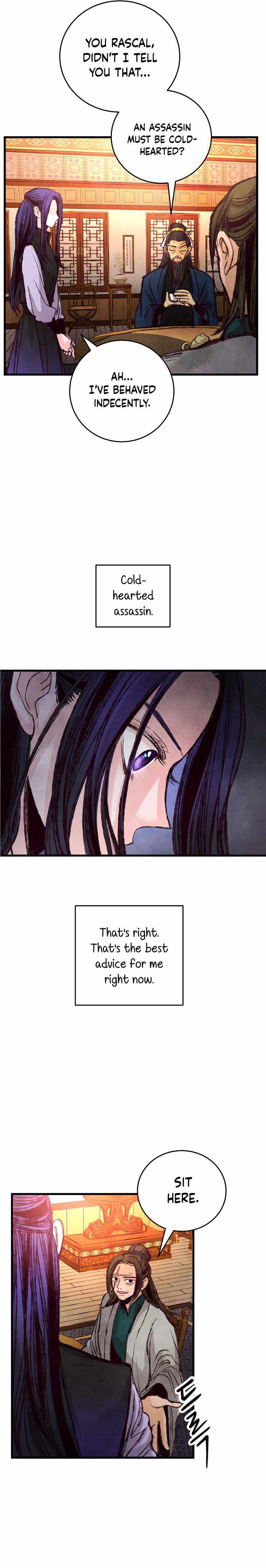 Intoxicated Butterfly and Cold Moon chapter 20 page 10