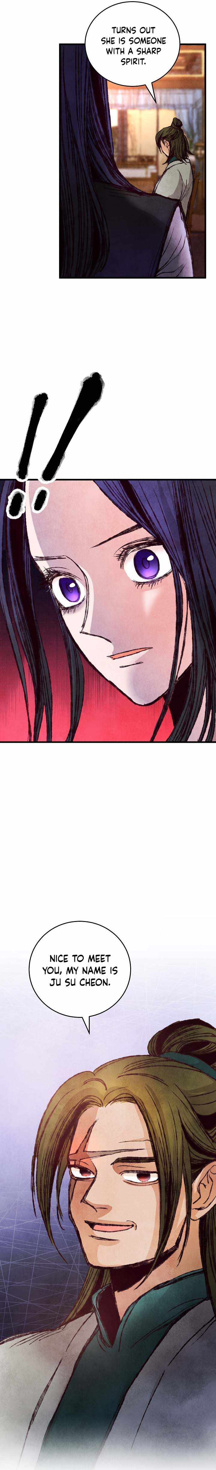 Intoxicated Butterfly and Cold Moon chapter 20 page 8