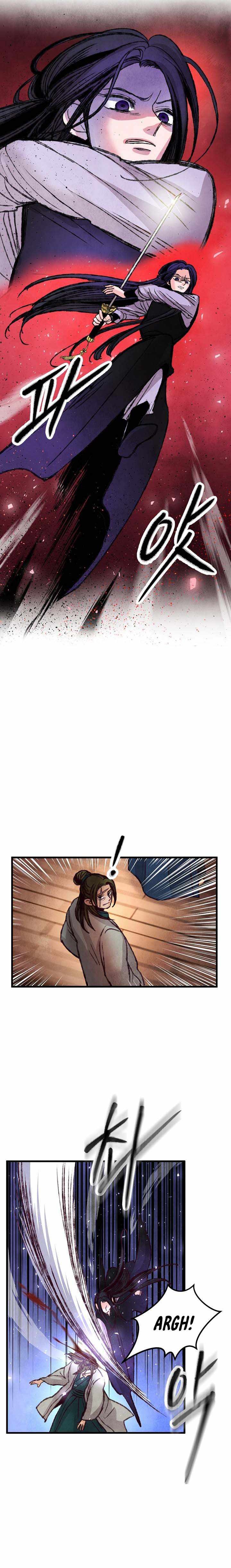 Intoxicated Butterfly and Cold Moon chapter 22 page 7