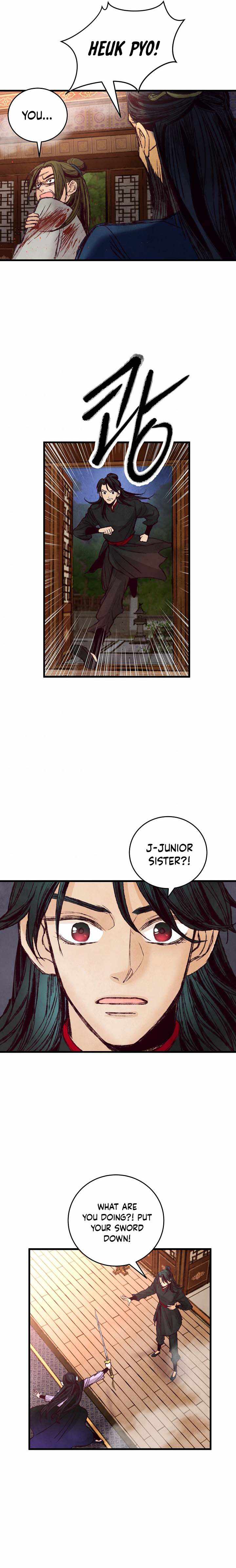 Intoxicated Butterfly and Cold Moon chapter 22 page 9