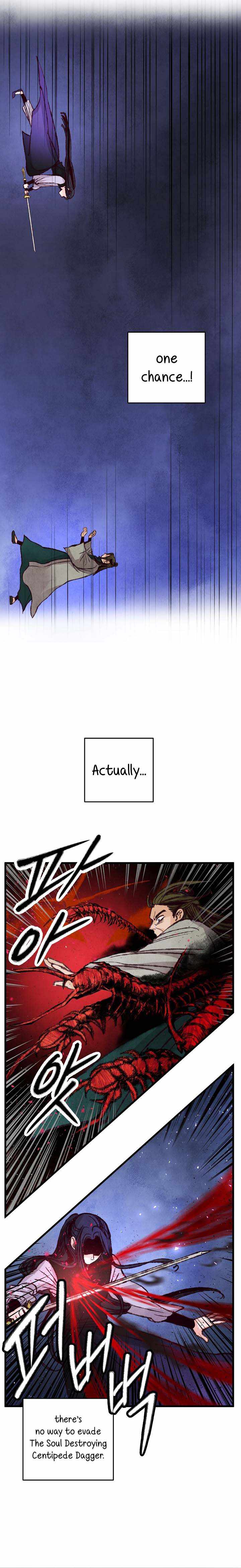 Intoxicated Butterfly and Cold Moon chapter 23 page 9