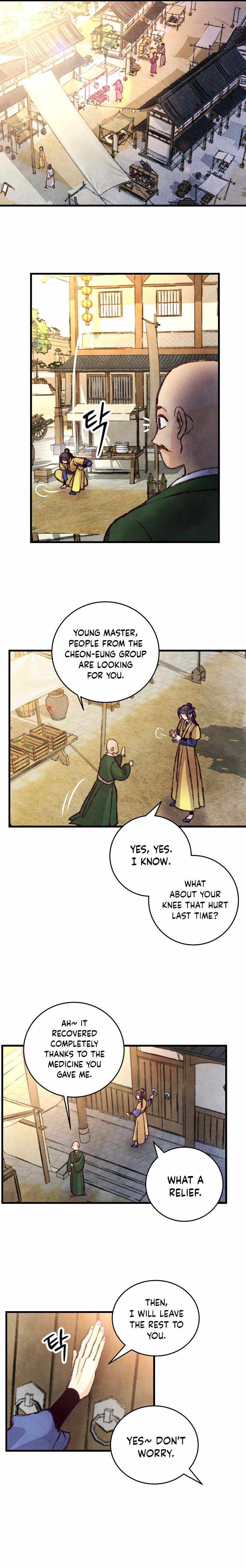 Intoxicated Butterfly and Cold Moon chapter 24 page 5