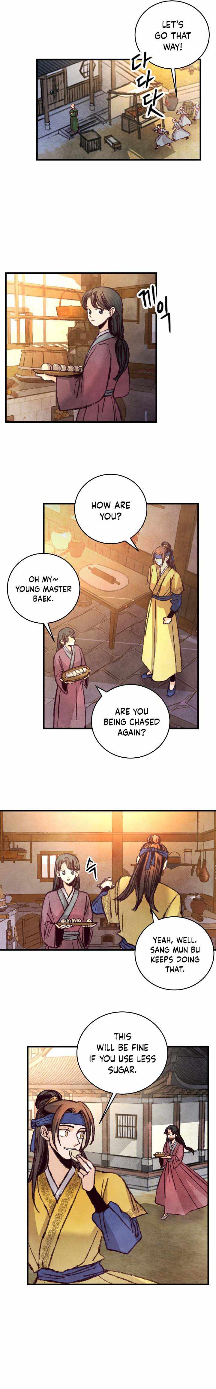 Intoxicated Butterfly and Cold Moon chapter 24 page 6