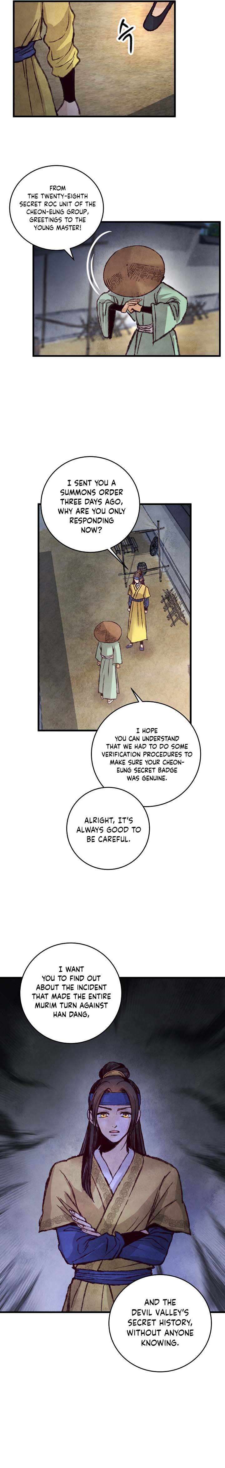 Intoxicated Butterfly and Cold Moon chapter 24 page 8