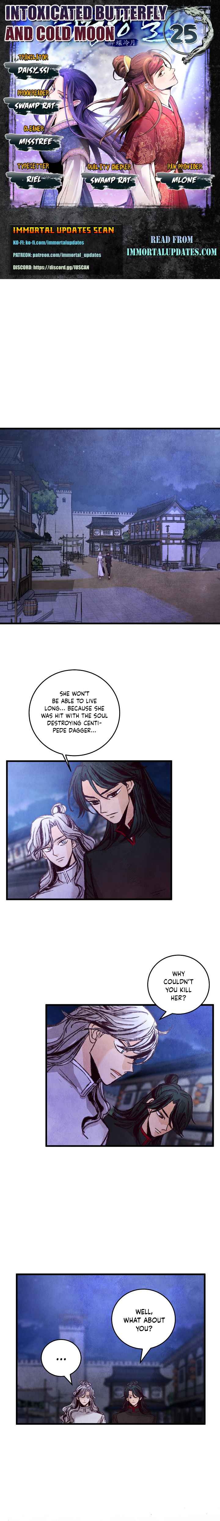 Intoxicated Butterfly and Cold Moon chapter 25 page 1