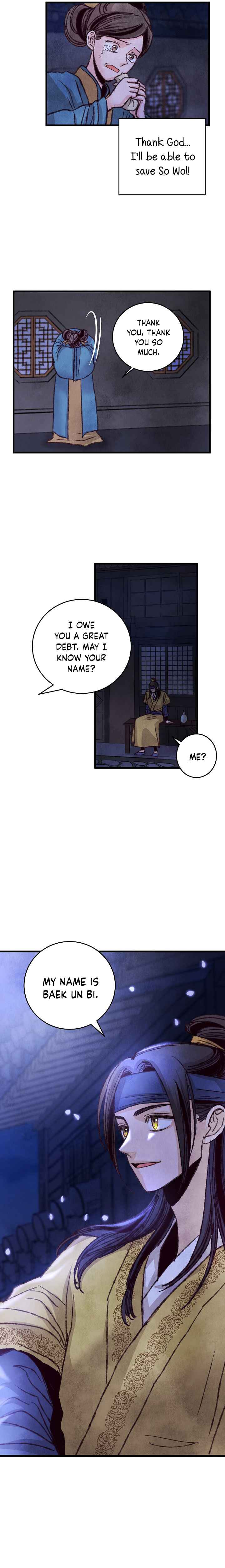 Intoxicated Butterfly and Cold Moon chapter 25 page 11