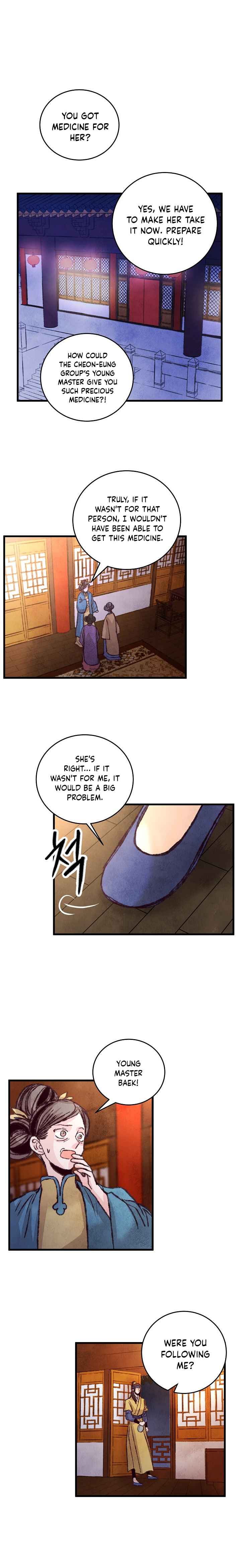 Intoxicated Butterfly and Cold Moon chapter 25 page 12