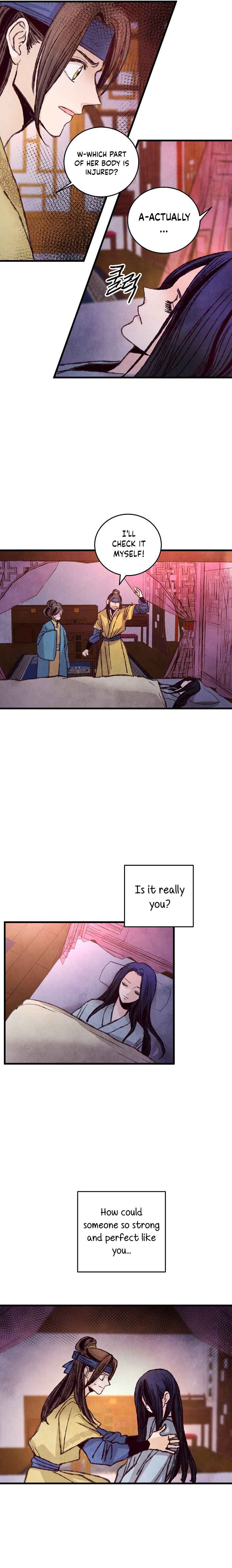 Intoxicated Butterfly and Cold Moon chapter 25 page 16