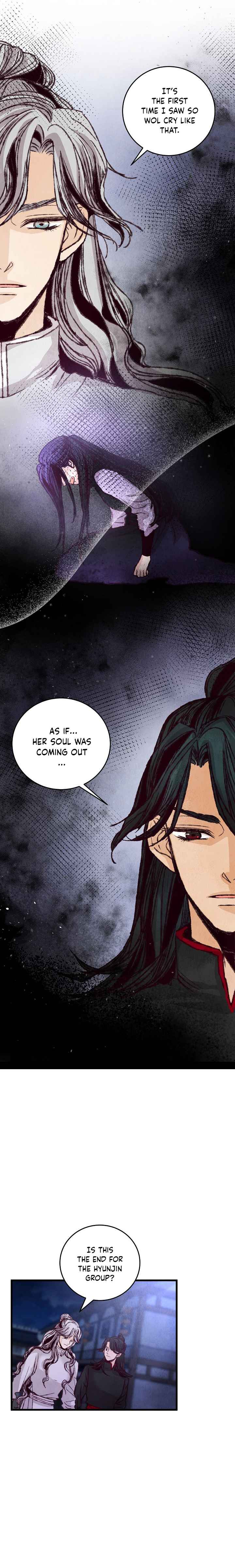 Intoxicated Butterfly and Cold Moon chapter 25 page 2