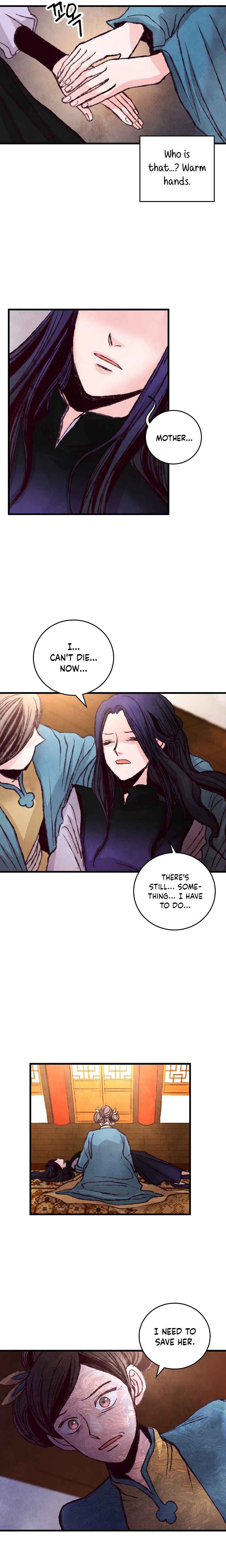 Intoxicated Butterfly and Cold Moon chapter 25 page 5