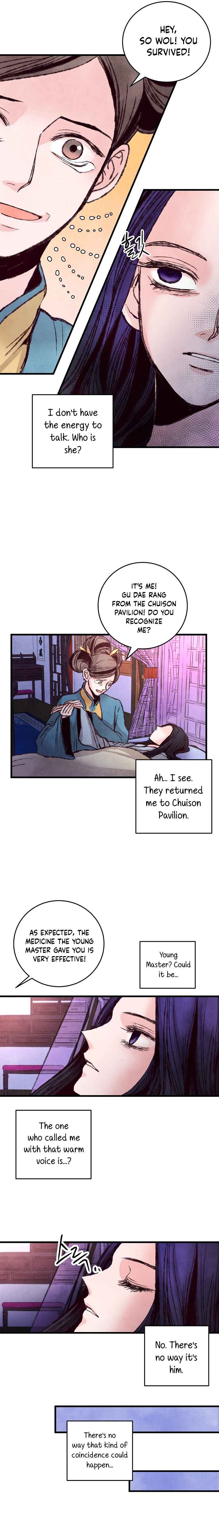 Intoxicated Butterfly and Cold Moon chapter 26 page 10