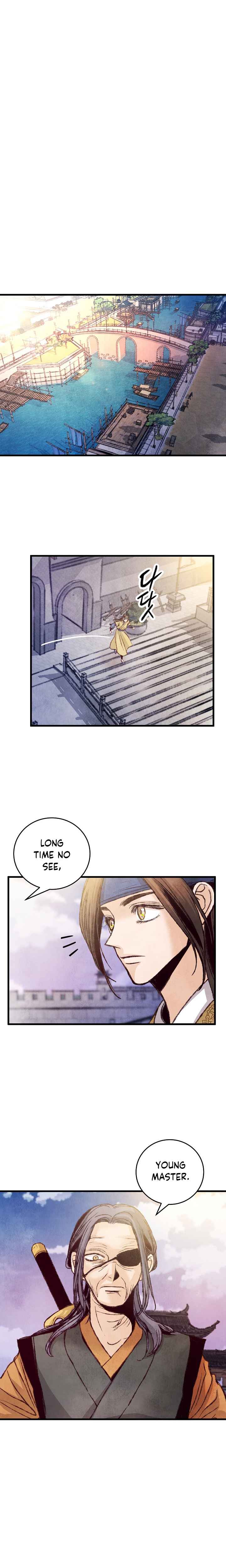 Intoxicated Butterfly and Cold Moon chapter 26 page 11