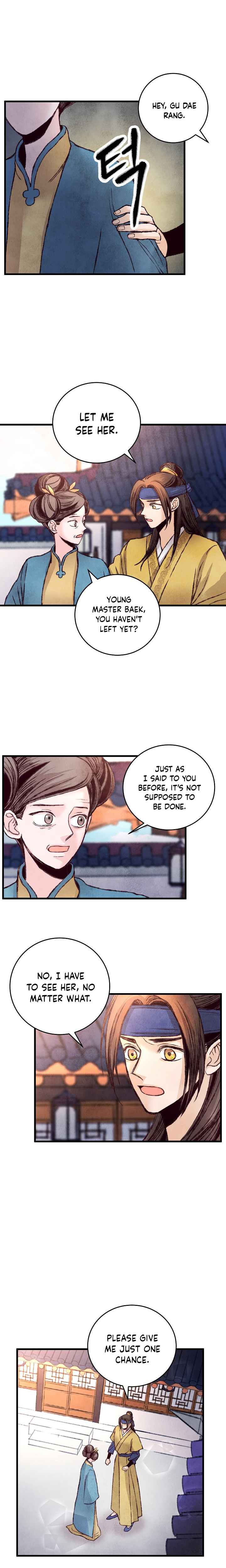 Intoxicated Butterfly and Cold Moon chapter 27 page 7