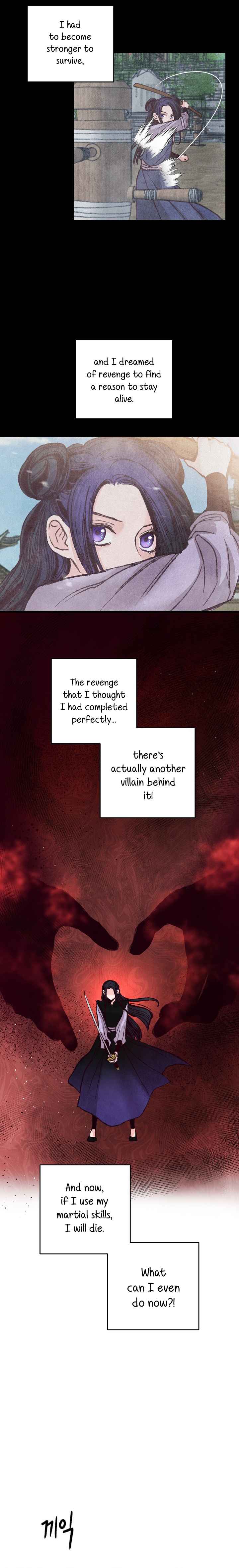 Intoxicated Butterfly and Cold Moon chapter 27 page 9