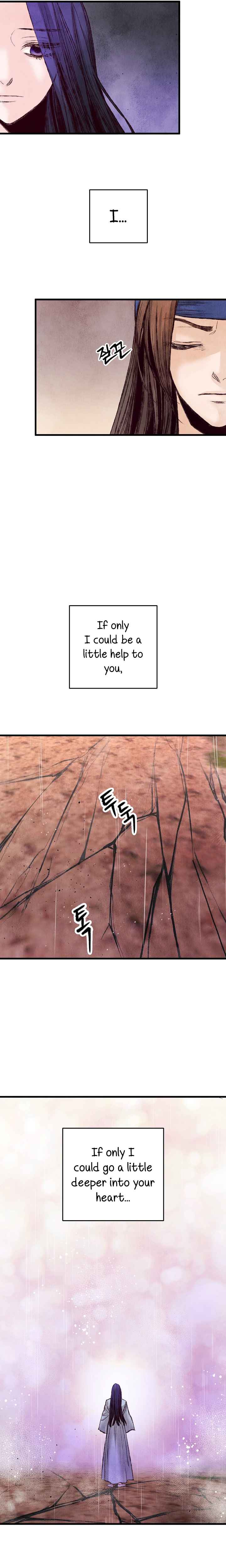 Intoxicated Butterfly and Cold Moon chapter 28 page 3