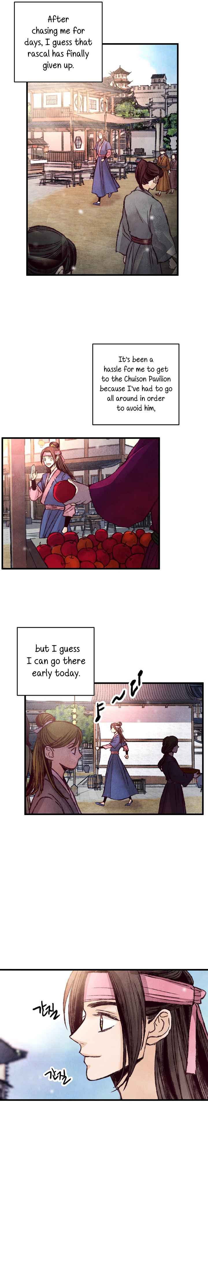 Intoxicated Butterfly and Cold Moon chapter 28 page 6