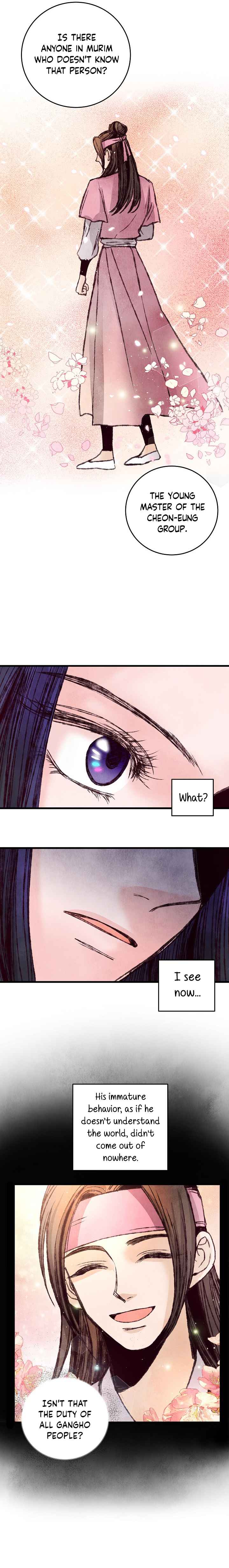 Intoxicated Butterfly and Cold Moon chapter 29 page 13