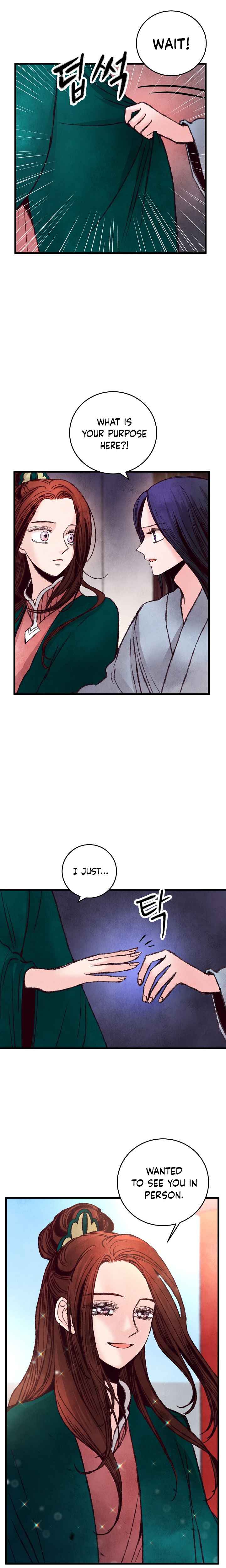 Intoxicated Butterfly and Cold Moon chapter 29 page 16