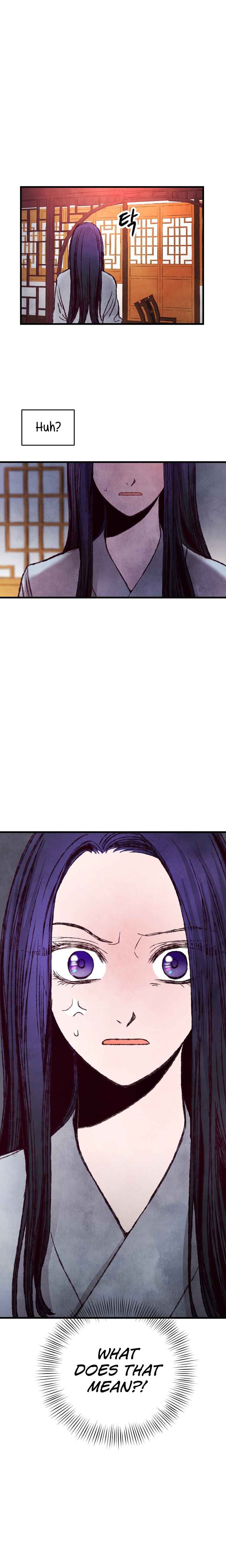 Intoxicated Butterfly and Cold Moon chapter 29 page 17