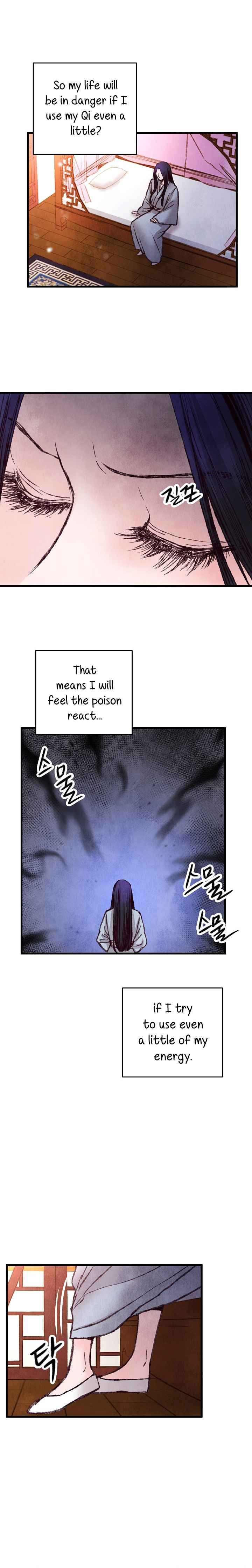 Intoxicated Butterfly and Cold Moon chapter 29 page 7