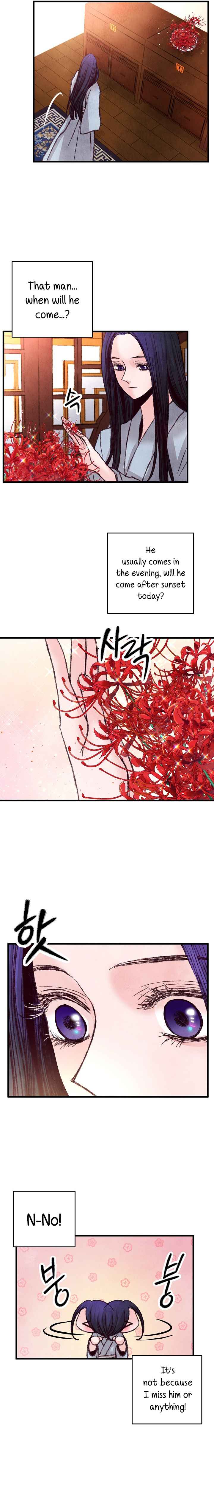 Intoxicated Butterfly and Cold Moon chapter 29 page 8