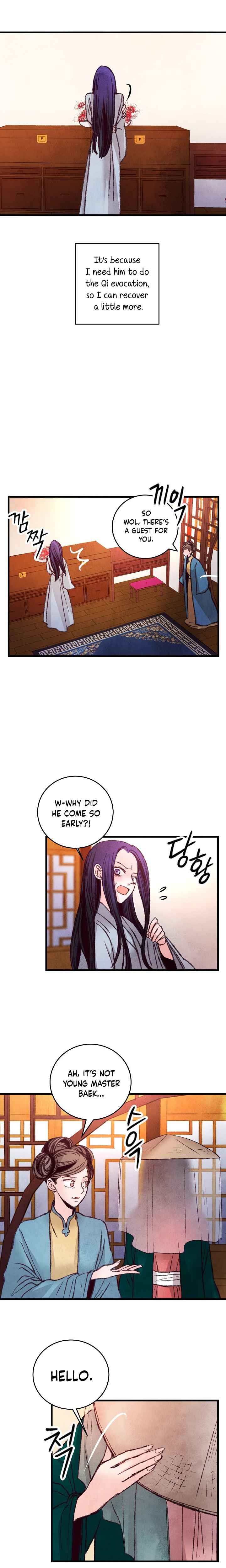 Intoxicated Butterfly and Cold Moon chapter 29 page 9