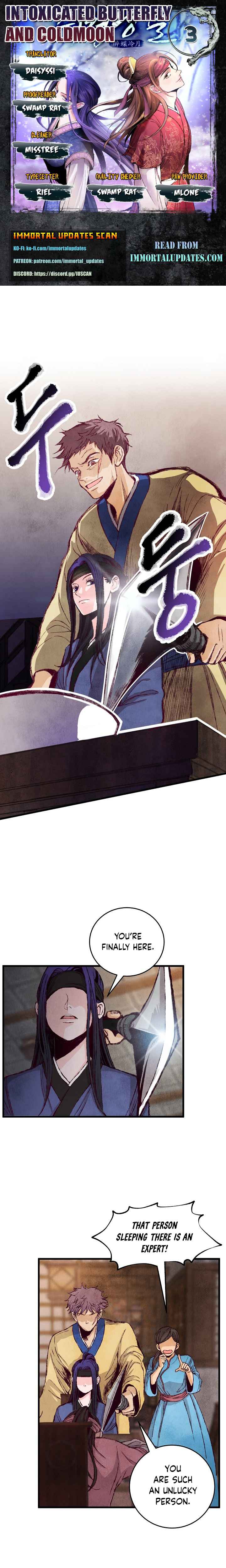 Intoxicated Butterfly and Cold Moon chapter 3 page 1